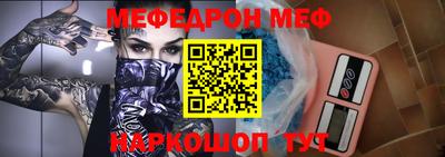 ECSTASY Кунгур