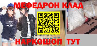 ECSTASY Кунгур