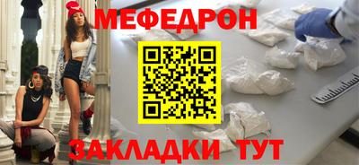наркотики Лесосибирск