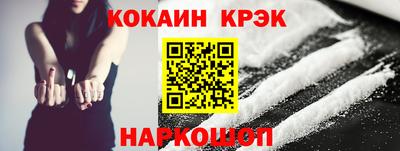 меф VHQ Кумертау