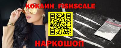 наркотики Ликино-Дулёво