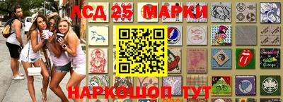 наркотики Ликино-Дулёво
