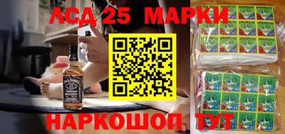 COCAINE Кулебаки