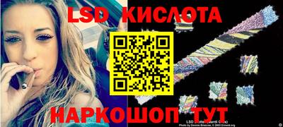 меф VHQ Кумертау