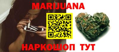 наркотики Лесосибирск