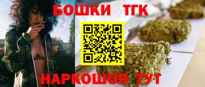 COCAINE Кулебаки