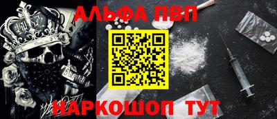 наркотики Ликино-Дулёво