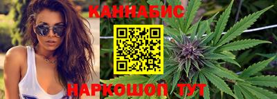 наркотики Ликино-Дулёво