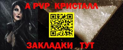 COCAINE Кулебаки