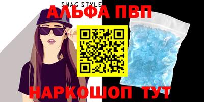 ECSTASY Кунгур