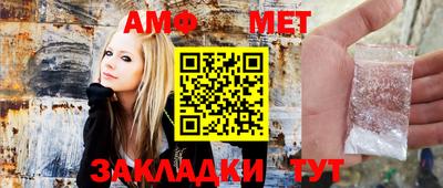 COCAINE Кулебаки