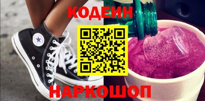 COCAINE Кулебаки