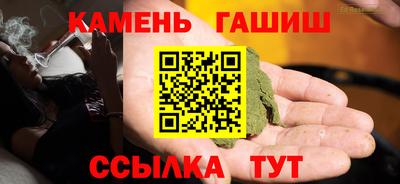 наркотики Лесосибирск