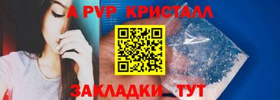 наркотики Ликино-Дулёво