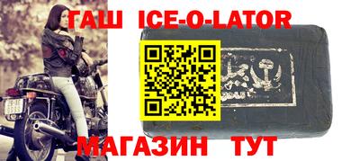 ECSTASY Кунгур