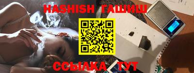 винт Ливны
