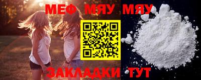 ECSTASY Кунгур