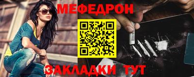 ECSTASY Кунгур