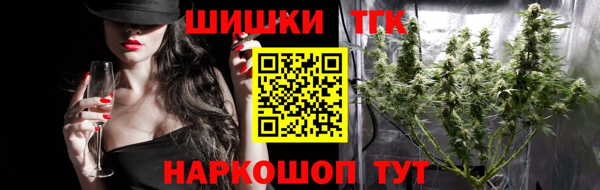 Марихуана тримм  Каннабис Amnesia  Вход с VPN  Конопля ГИДРОПОН  Уссурийск 